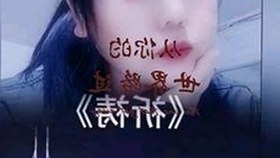 最新动态：91下载2026最新版全面解析及相关资源推荐