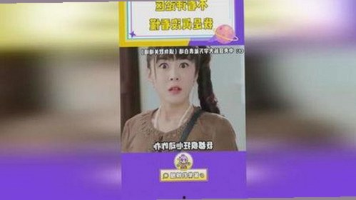 小巧🐥伸女生🍑🍑里姿势免费版：探索最新内容与下载指南