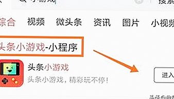 已满十八岁电视剧完整版免费版官方版：多平台资源解析与推荐
