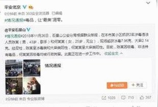 保定市用户推荐：黄色软件下载官方版下载免费版的最新动态