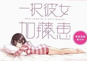 77777影院在线观看电视剧大全查询爆：最新影视资源全解析
