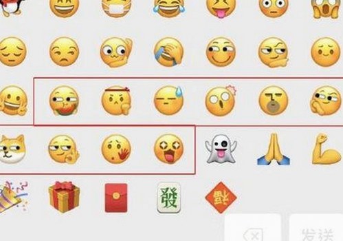 最新分析：高清🈚码🔞❌♋免费菠萝视频官方版正版下载现状与趋势