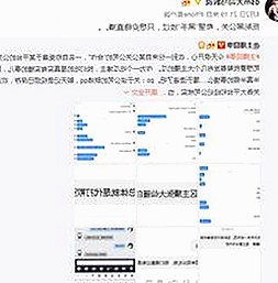 最新分析：高清🈚码🔞❌♋免费菠萝视频官方版正版下载现状与趋势