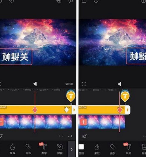 探索豆花视频官方版免费版：年轻人的娱乐新宠