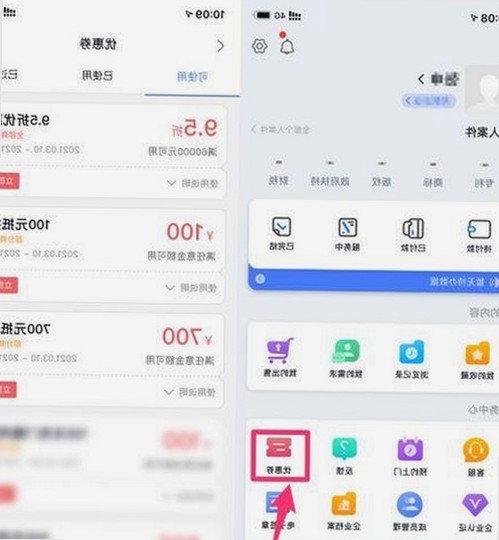 最新版本解析：91小视频官方版正版下载助你畅享多彩内容