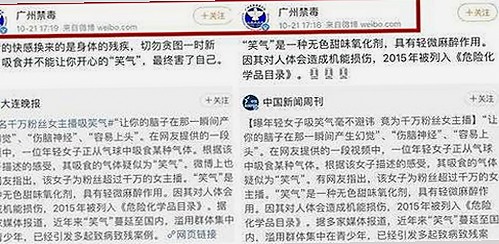 男🍌❌女🍑摸🐻水流免费版引发热议，最新动态解析