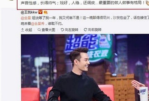 深入了解17c嫩草51久久91嫩草漫画官方版：最新资源与动态解析