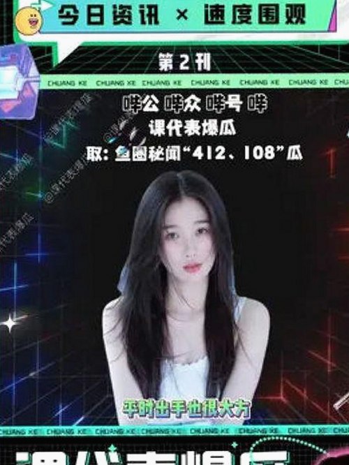 糖心vlgo官网：探索最新成人内容与资源