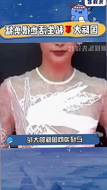 最新版本：www.91色😍萝网站最新版下载全攻略