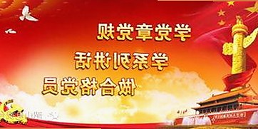最新黄色软件下载动态：多款App引发关注