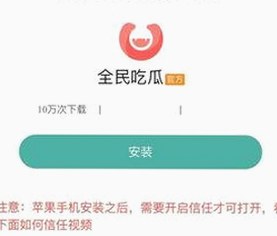 已满十八在线观看高清电视剧推荐免费版：关注内容质量与安全隐私