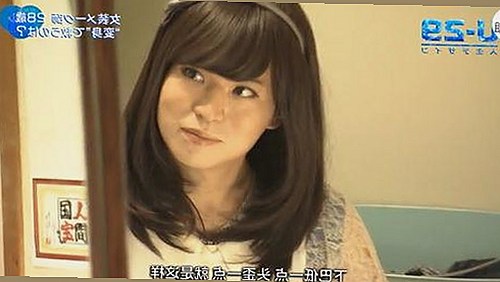 最新小巧🐥伸女生🍑🍑里姿势攻略，让你轻松掌握技巧