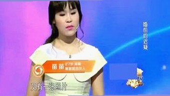 茄子视频最新动态与下载安装指南