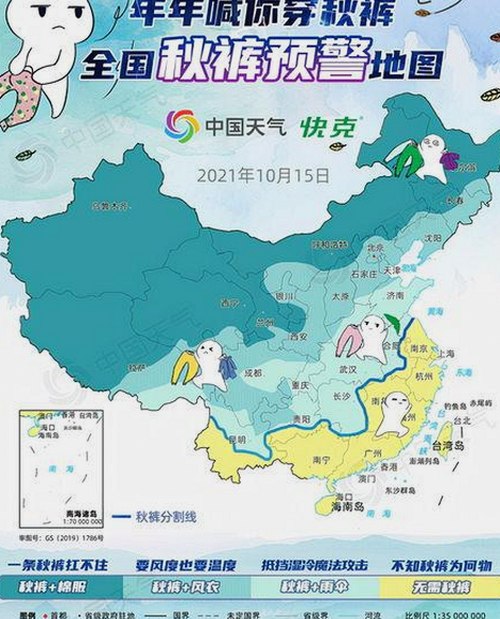 最新发布：91禁🍆🍑🔞❌❌❌看片17c官方版免费版带来全新体验