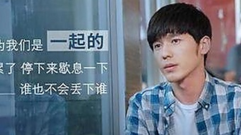 探索高清🈚码🔞❌♋免费AV官方版下载的最新趋势与变化