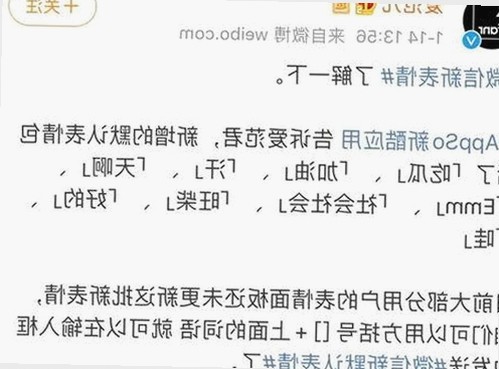 探索动感小站在线官方版：畅享多样娱乐体验