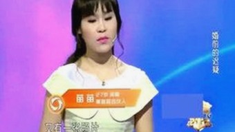 色虎最新版下载：探索最新影视资源的便捷之选
