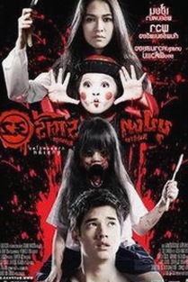 西瓜视频免费免费版：免费享受丰富资源的真实体验