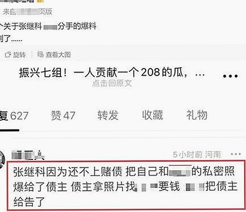 关于 免费观看已满十八电视剧免费免费版 的最新动态与资源分享