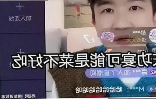 东营人物聚焦：探索9.1免费视频免费版官方版下载的最新动态