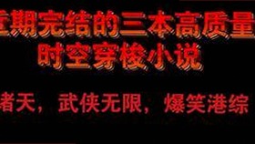 男🍌❌女🍑摸🐻香蕉成人网站官方版下载：最新资源解析与现状分析