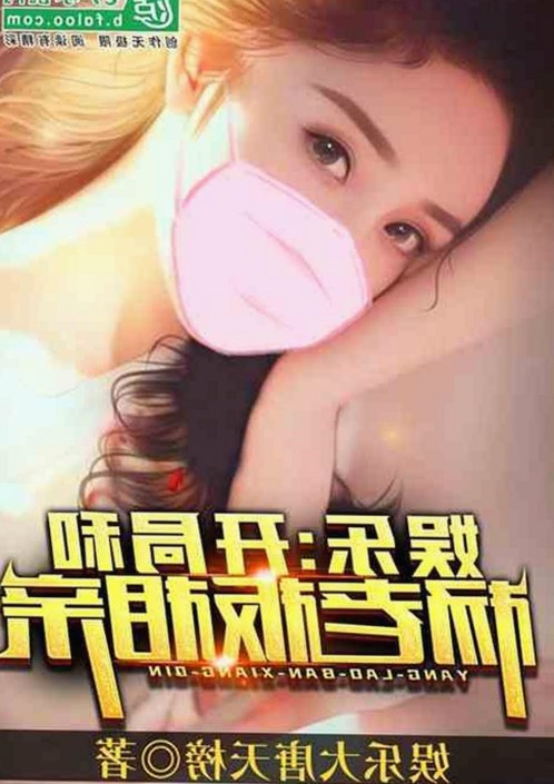 探索糖心vlgo官网免费版的最新体验与精彩内容