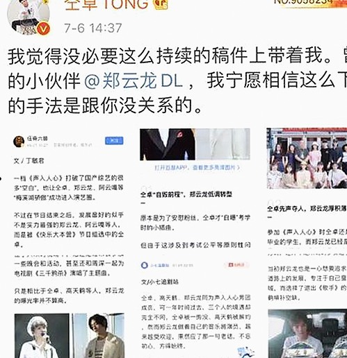 最新版本：91网站官方版全面升级，提供丰富内容与资源