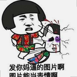 黑料吃瓜免费版下载：最新动态与热门资源全揭秘