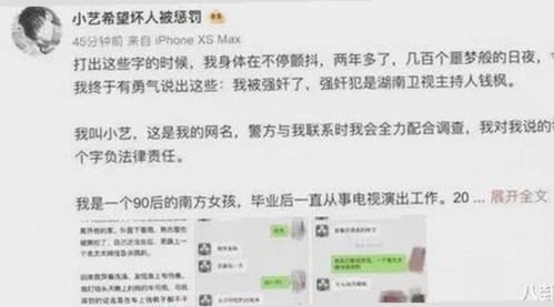 最新上线：母をたずねて三千里官方版带来全新观看体验
