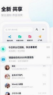 吕梁市观众关注： 免费观看60分钟电视剧中国版官方版带来最新体验