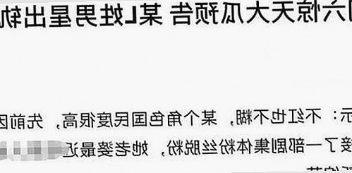 爱爱网免费版下载：探索多样资源与本土影视的结合