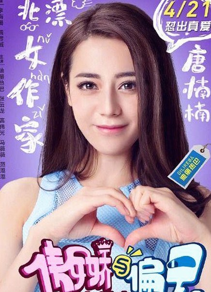 探索91破解版免费版下载带来的新机遇与挑战