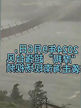www.199麻豆最新内容揭秘：在线观看正版资源与热门影片推荐