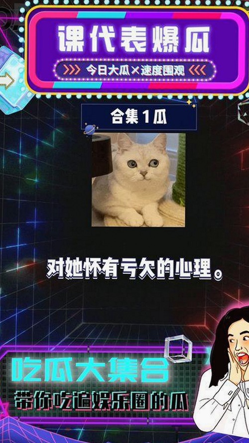 全面解析： 免费观看在线高清动漫的软件下载官方版下载指南