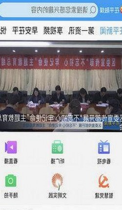 菠萝TV：带你走进现代军事训练的多彩世界