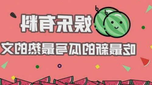 高清🈚码🔞❌♋毛片官方版：安全在线观看的最佳选择