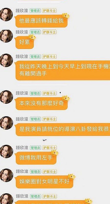 深入了解糖心vlgo官网官方版免费版的最新动态与发展
