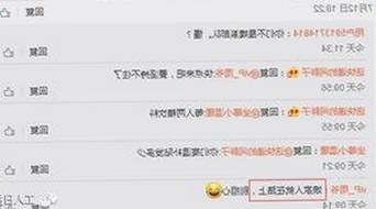 高清乱码🔞❌♋免费17c：最新中国版官方资源现状解析