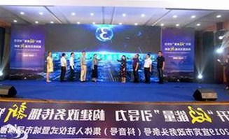 大同市用户必备：91免费官方版正版下载全新体验