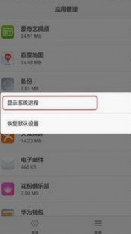 揭秘羞羞漫画的最新动向与用户关注点
