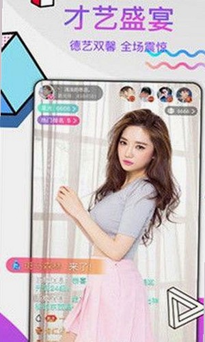 人or狗dna与猪ordna的配合与防治官方版下载：淄博市最新动态