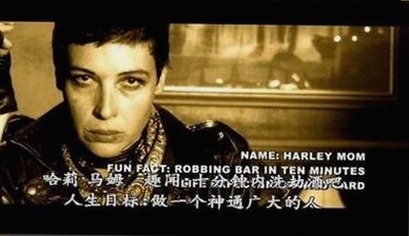 心蕊直播：走进丽江市的精彩视界