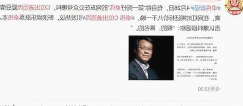 红桃影院免费观看电视剧电视剧高清免费版：最新在线观看体验解析