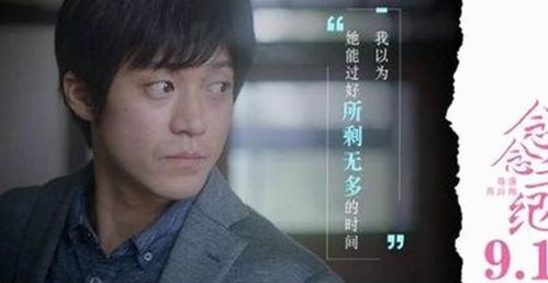 内线全集下载：最新资源与热门平台全解析