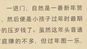 探讨“91❌❌❌无套直看片红桃在线观看今免费版官方版”的内容与发展