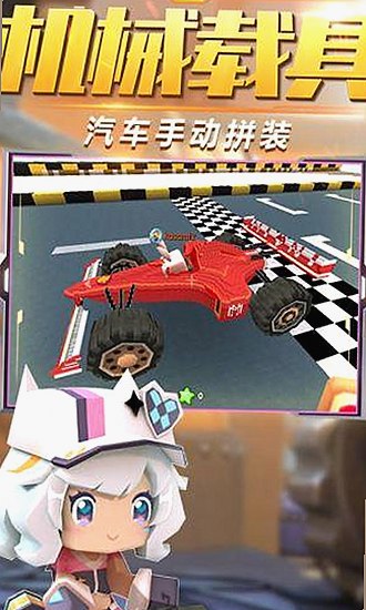 成人网2026最新版v.6.61.85.8 安卓版：最新资源全解析