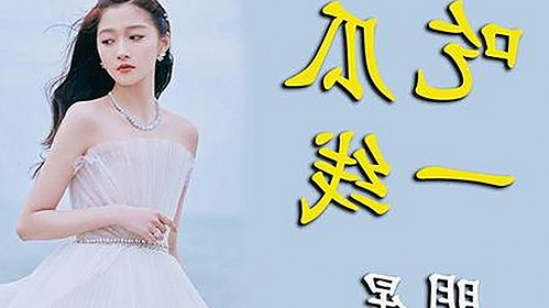 探索已满十八岁电视剧完整版的内容与观看渠道