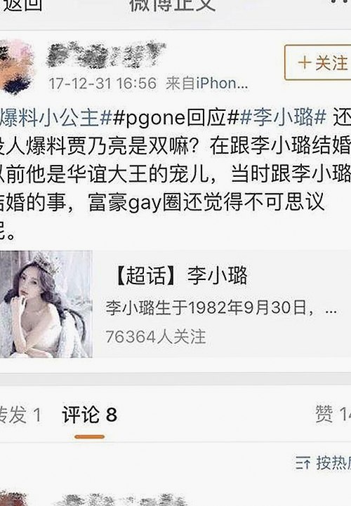 探索临汾市的娱乐新体验：菠萝TV免费版下载引领潮流