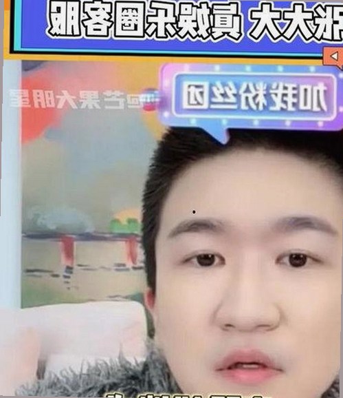 探索动感小站在线官方版：全面解析其在多平台的影响力