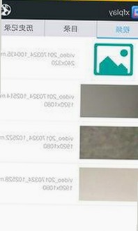 探索91秀安卓版：引领潮流的免费多元娱乐平台